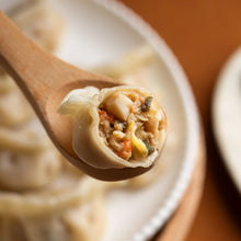 Load image into Gallery viewer, 里仁剝皮辣椒水餃 Leezen Peeled Pepper Dumpling