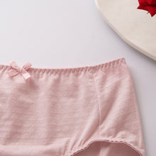 Load image into Gallery viewer, 里仁女有機棉天絲中腰內褲(蜜粉) Leezen Organic Silky Panties-Rise (Pink)