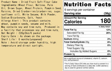 Load image into Gallery viewer, 里仁果乾黑糖沙琪瑪 Leezen Dried Fruit Soft Flour Cake