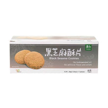Load image into Gallery viewer, 里仁黑芝麻酥片 Leezen Black Sesame Cookies