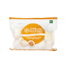 Load image into Gallery viewer, 里仁小籠包 Leezen Small Steamed Buns