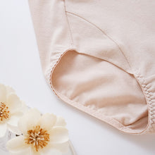 Load image into Gallery viewer, 里仁典雅女中腰內褲(輕柔)杏色 Leezen Organic Panties Mid to Mid-Rise (Soft)-Almond