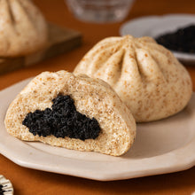 Load image into Gallery viewer, 里仁原鄉人麥芽芝麻包 Leezen Malt Sesame Steam Bun