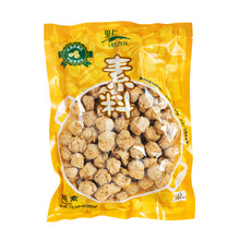 Load image into Gallery viewer, 里仁素豆塊 Leezen Veggie Chunks