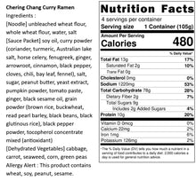 Load image into Gallery viewer, 承昌全麥咖哩拉麵 Chering Chang Curry Ramen