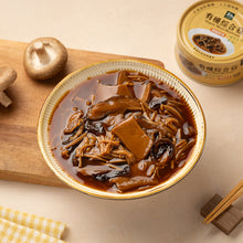 Load image into Gallery viewer, 里仁有機綜合菇 Leezen Organic Mixed Mushroom