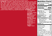Load image into Gallery viewer, 里仁椒麻乾拌麵 Leezen Dry Noodles with Sichuan Pepper Sauce