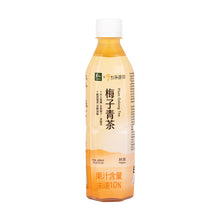 Load image into Gallery viewer, 里仁梅子青茶 Leezen Plum Oolong Tea