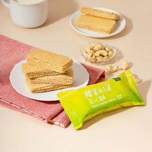 Load image into Gallery viewer, 里仁腰果鹹醬夾心酥 Leezen Salted Cashew Wafers
