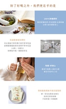 Load image into Gallery viewer, 曼寧有機經典伯爵茶 Magnet Organic Classic Earl Grey Tea