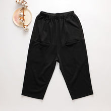 Load image into Gallery viewer, 里仁女有機棉羅馬燈籠褲-黑 Leezen Organic Cotton Capri Pants-Black