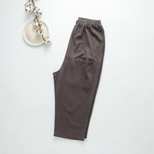Load image into Gallery viewer, 里仁女有機棉羅馬燈籠褲-深灰 Leezen Organic Cotton Capri Pants-Dark Gray