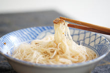 Load image into Gallery viewer, 永盛沖泡式純米米粉-⿇油薑泥 Yung Shen Instant Rice Noodles-Sesame Ginger