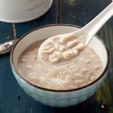 Load image into Gallery viewer, 里仁花生仁湯 Leezen Peanut Soup