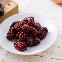 Load image into Gallery viewer, 里仁有機大紅棗(盒裝) Leezen Organic Dried Large Jujubes