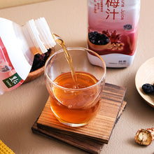 Load image into Gallery viewer, 里仁烏梅汁 360ml Leezen Dark Prune Juice