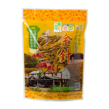 Load image into Gallery viewer, 里仁高山有機金針 Leezen High Mountain Organic Daylily