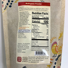 Load image into Gallery viewer, 源順黑米芝麻糊(無糖) Yuan Shun Black Glutinous Rice Sesame Paste (Unsweetened)