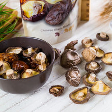 Load image into Gallery viewer, 里仁上古華山香菇 (大中) Leezen Shiitake Mushroom (M)