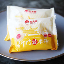 Load image into Gallery viewer, 永盛沖泡式純米米粉-⿇油薑泥 Yung Shen Instant Rice Noodles-Sesame Ginger