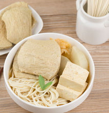 Load image into Gallery viewer, 里仁素豆排 Leezen Veggie Chops