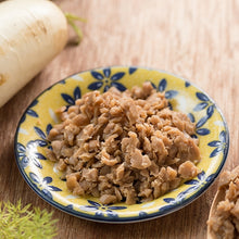 Load image into Gallery viewer, 里仁有機蘿蔔乾丁 Leezen Dried Radish