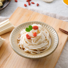 Load image into Gallery viewer, 里仁原味麵線 Leezen Classic Thin Noodles