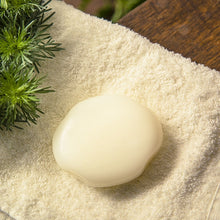 Load image into Gallery viewer, 里仁柚籽皂 Leezen Pomelo Soap