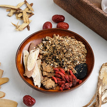 Load image into Gallery viewer, 里仁四物養生藥膳燉包 Leezen Si Wu Herbal Soup