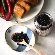 Load image into Gallery viewer, 里仁乾豆豉 Leezen Fermented Black Beans