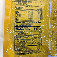 Load image into Gallery viewer, 里仁素豆丁 Leezen Veggie Dices