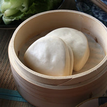 Load image into Gallery viewer, 里仁台式刈包 Leezen Steamed Sandwich
