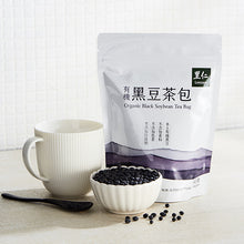 Load image into Gallery viewer, 里仁有機黑豆茶包 Leezen Organic Black Soybean Tea Bag