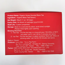 Load image into Gallery viewer, 里仁有機蜜香紅茶包 Leezen Organic Honey-Scented Black Tea