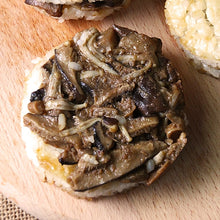 Load image into Gallery viewer, 里仁沙茶鮮菇米漢堡 Leezen Rice Burger-Barbecus Sauce Mushroom