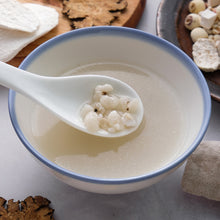 Load image into Gallery viewer, 里仁四神湯湯料調理包 Leezen Shi Shen Herbal Soup