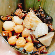 Load image into Gallery viewer, 歡喜心集家傳素香粽 Joy Heart Vegetarian Rice Dumpling