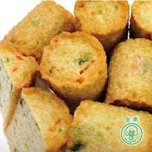 Load image into Gallery viewer, 歡喜心集經典時蔬捲 Joy Heart Vegan Vegetable Roll