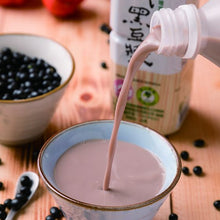 Load image into Gallery viewer, 里仁有機黑豆漿 Leezen Organic Black Soy Milk