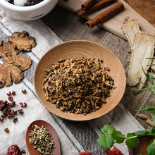 Load image into Gallery viewer, 里仁肉骨茶藥膳燉包 Leezen Bak Kut Teh Herbal Soup