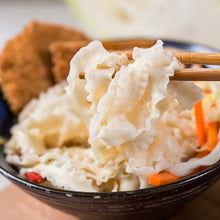 Load image into Gallery viewer, 里仁刀削麵 Leezen Slice Style Noodles