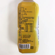 Load image into Gallery viewer, 里仁菊花茶 Leezen Chrysanthemum Tea