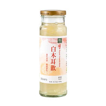 Load image into Gallery viewer, 里仁有機白木耳飲 Leezen Tremella Drink