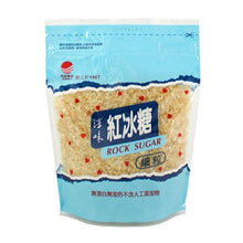 Load image into Gallery viewer, 里仁淳味紅冰糖(細粒) Leezen Rock Sugar