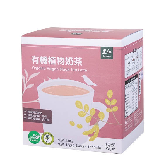 里仁有機植物奶茶 Leezen Organic Vegan Black Tea Latte