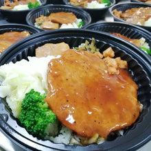 Load image into Gallery viewer, 歡喜心集懷舊排骨便當-上海青蔬菜飯 Joy Heart Old Fashion Bento Box-Shanghai Vegetables Rice