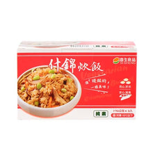 Load image into Gallery viewer, 里仁什錦炊飯 Leezen Pre-cooked Rice with Edamame Bean and Burdock