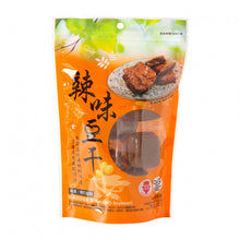 Load image into Gallery viewer, 里仁辣味豆干 Leezen Spicy Dried Bean Curd