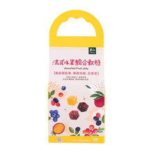 Load image into Gallery viewer, 里仁法式水果綜合軟糖 Leezen Assorted Fruit Jelly