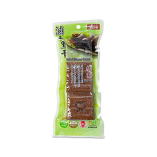 Load image into Gallery viewer, 里仁滷大黑干 Leezen Dried Bean Curd
